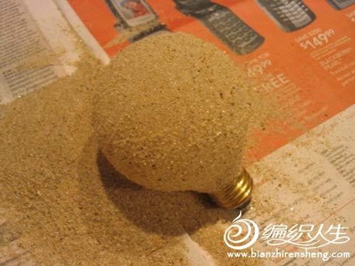 手工DIY制作创意磨砂灯饰图解教程
