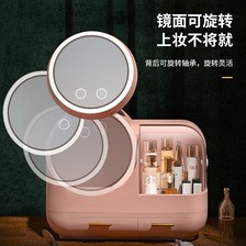 化妆品摆件智能收纳盒收纳桌面杂物整理箱大容量轻奢网红跨境直供