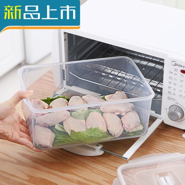 haoyangdao日式厨房手提塑料保鲜盒收纳盒子