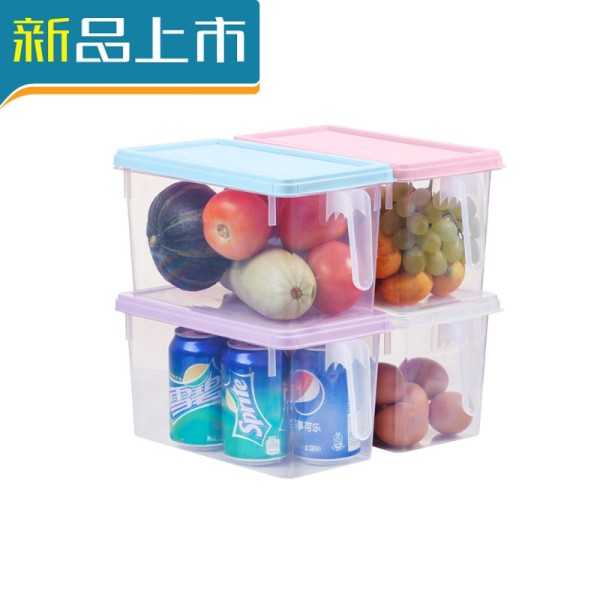haoyangdao冰箱专用食品级保鲜收纳收纳盒子