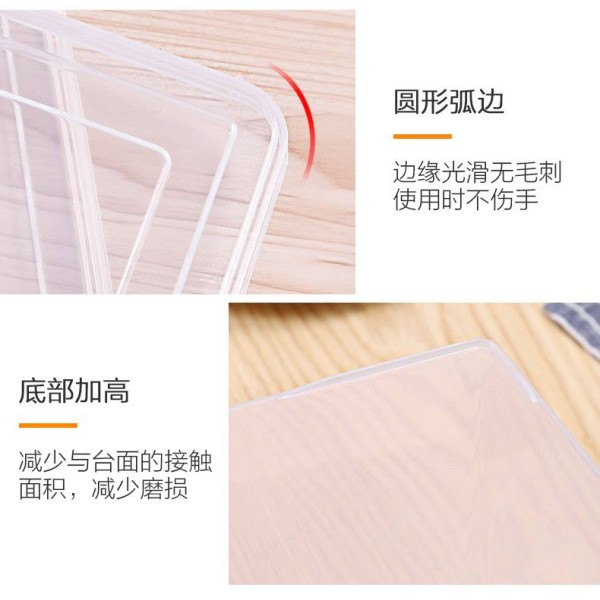宝优妮 冰箱保鲜盒塑料密封食品收纳盒水果盒储物盒DQ9021-1（2只装）