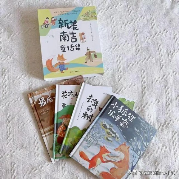 适合睡前亲子共读的书，就看这套童话故事