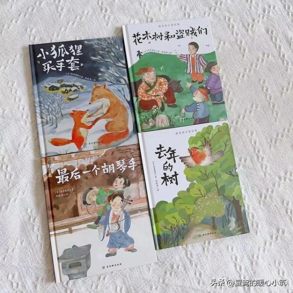 适合睡前亲子共读的书，就看这套童话故事