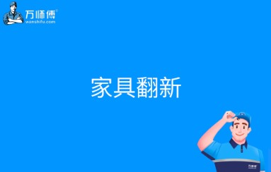 https://img.yuejiaxmz.com/upload/2025/0704/20250704234303_0_q111ads4.jpg