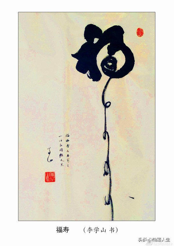 简约，是获取幸福的良方