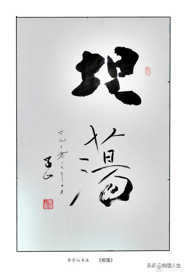 简约，是获取幸福的良方