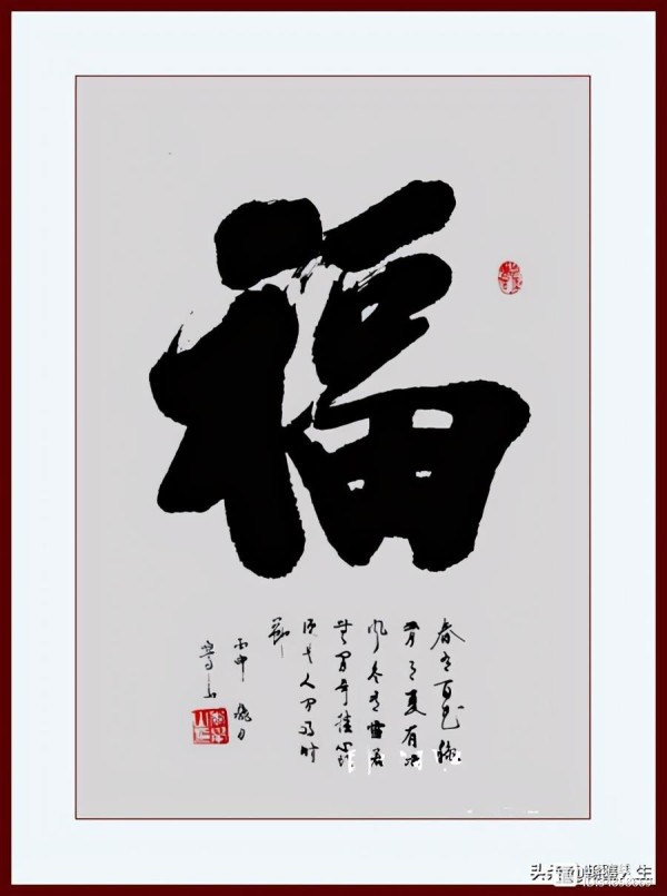 简约，是获取幸福的良方