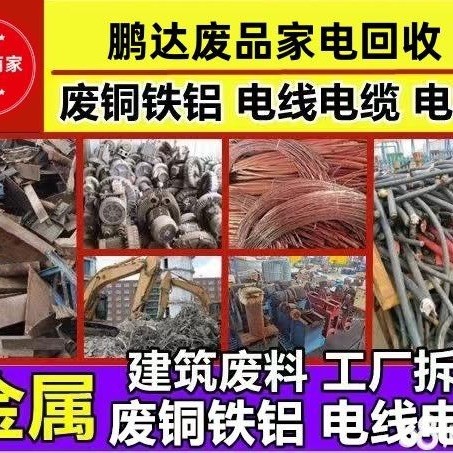 店主头像