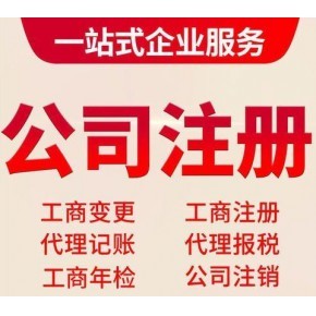 北京大鹅企业管理有限公司 