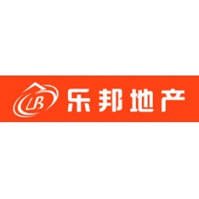 成都乐邦房地产经纪有限公司