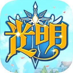 光明勇士手游九游版