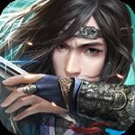 九游版决战光明顶手游