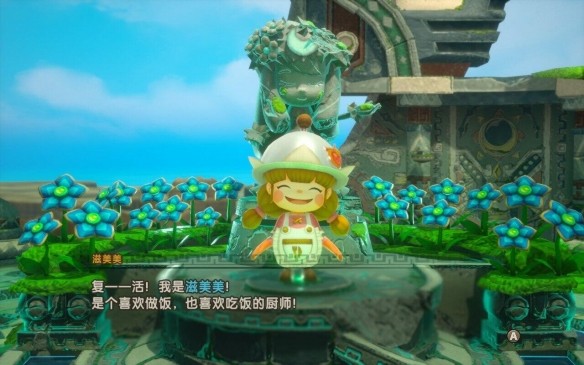 游侠网3