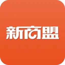新商盟手机网上订货
