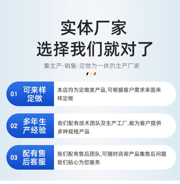 买 朝阳区环氧地坪施工选择我们就对了