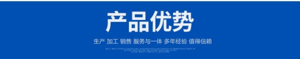  朝阳区环氧地坪施工产品4大优势