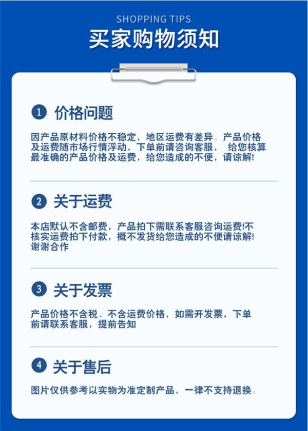  朝阳区环氧地坪施工购买须知