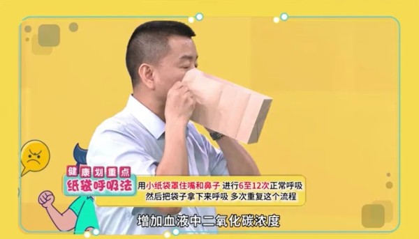 父亲辅导孩子作业，突然呕吐、胸闷！家人紧急送医……