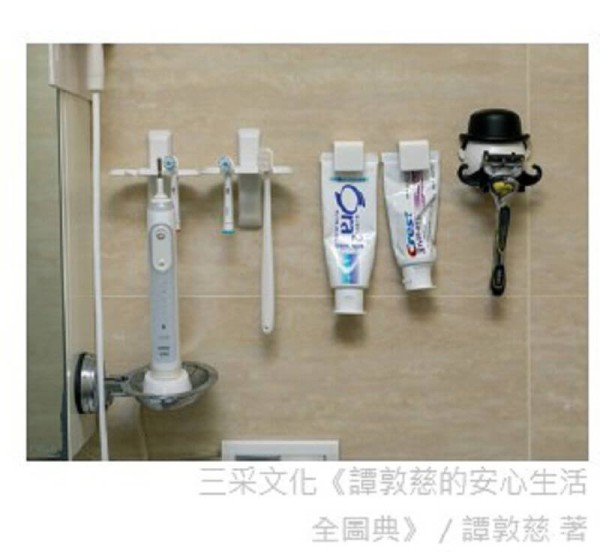 浴廁聰明清潔法
