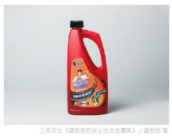 浴廁聰明清潔法