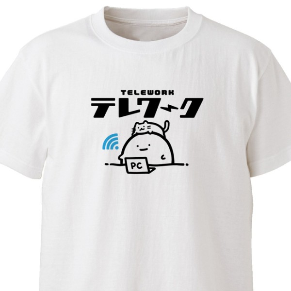 Telework 遠距工作造型T