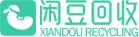 闲豆回收