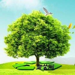 天津物资回收中心为您提供全方位的服务