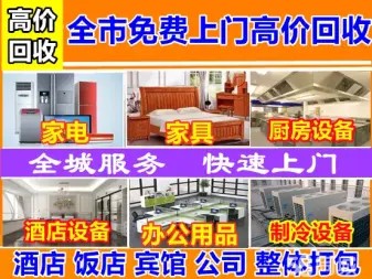 店主头像