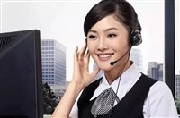 欧特燃气灶维修电话-统一24小时电话号码400热线