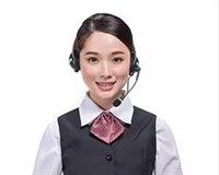 能率油烟机维修电话-统一24小时电话号码400热线