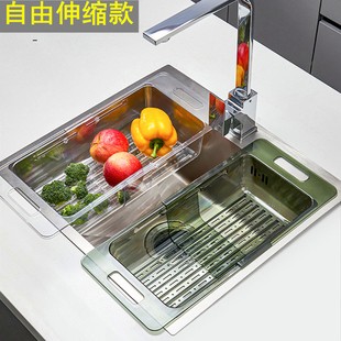 日式可伸缩水槽塑料沥水篮家用洗菜水果滤水筐碗碟晾干厨房置物架