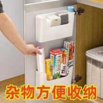 百亿补贴：优勤厨房柜门保鲜膜收纳架收纳盒壁挂橱柜门内侧冰箱置物架侧收纳6.2元