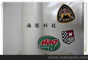 厂家热销 装饰面板胶膜 pvc热熔胶膜 无车缝热熔胶膜
