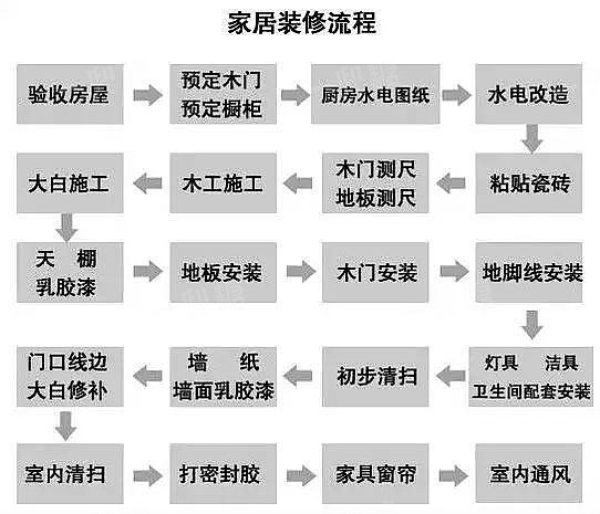 5b8512970d730.jpg!710