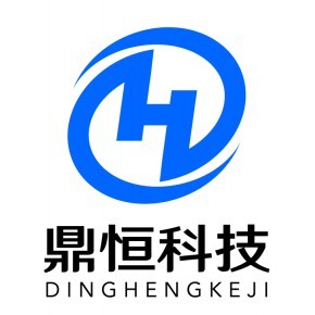 郑州鼎恒电子科技有限公司