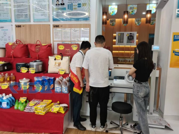 公共卫生健康体检一体机-智能健康小站-价格,智能健康小站