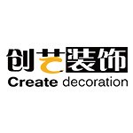 南昌创艺装饰