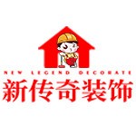 江西新传奇
