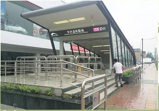 成都通勤全攻略：西油学子的交通工具详解-有驾