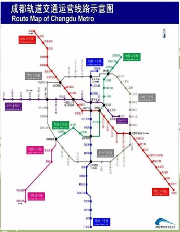 成都通勤全攻略：西油学子的交通工具详解-有驾