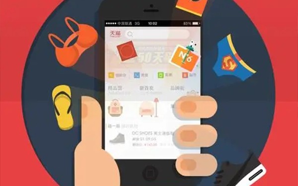 2023省钱购物软件最新排行榜