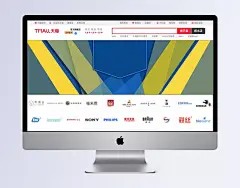 淘宝天猫双11双12全屏促销海报背景下载|11,背景下载,海报下载,12海报,11海报,11背景,海报背景,促销海报,促销背景,蓝色,多边形,狂欢,1920海报,72DPI,PSD,大图,生活用品,全屏,淘宝,海报Banner,扁平,渐变,几何,扁平化/简约,背景图