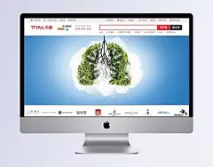 健康背景|背景,背景底纹,背景下载,广告背景,背景海报,健康背景,psd背景,绿色健康背景,海报海报背景,健康生活背景,健康,绿树,树木,创意,公益,环保,海报Banner,科技,科幻,商务,商务/科技,背景图