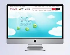 秋季女装海报女装banner|海报下载,男装海报,女鞋海报,女装banner,女装海报,秋季女装海报,生活用品海报,夏季促销,箱包海报,小清新,banner,春夏促销,春夏新风尚,护肤品海报,梦幻,模板素材,时尚女装海报,天猫新风尚,新品上新