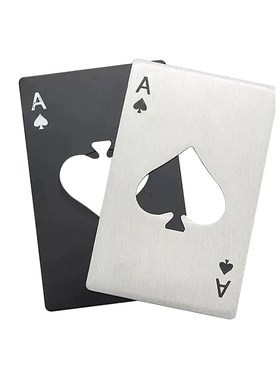 啤酒开瓶器可定制logo创意小礼品
