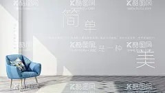 椅子 - 源文件下载【酷图网】扶手椅,椅子,沙发椅,阳光,户外,草地,草丛,夏日午后,休闲时光,欧式椅子,素材,设计元素,海报设计,广告设计,生活用品,摄影,生活百科,