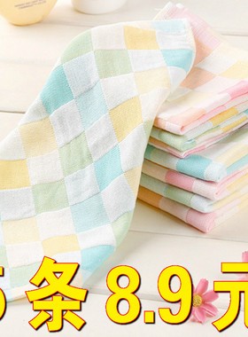 家居家生活日用品小百货店义乌小商品批实用家用大全家庭新家神器