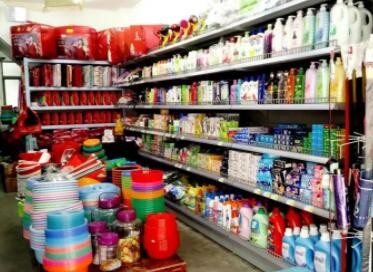 好听个性日用品店名（精选200个）