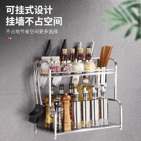 【厨房置物架不锈钢】调味调料架刀架落地多层多功能收纳架壁挂储物架