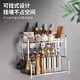 【厨房置物架不锈钢】调味调料架刀架落地多层多功能收纳架壁挂储物架